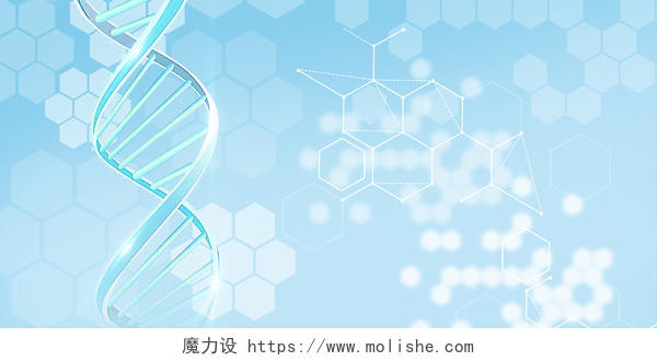 蓝色科技DNA螺旋六边形线条医疗科技背景分子技术dna